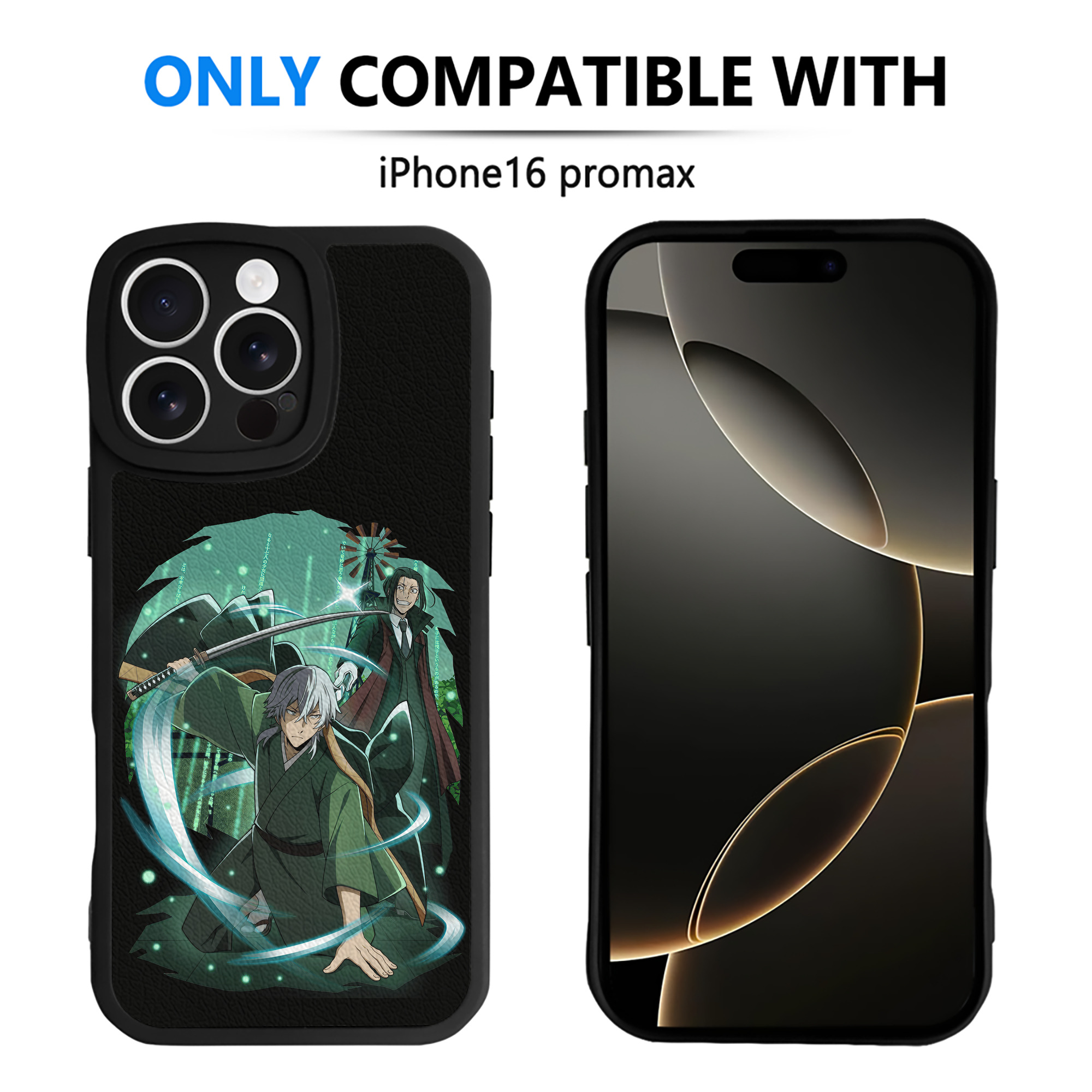 （画像用） 文豪ストレイドッグス Bungo Stray Dogs 【iPhone 16シリーズ対応】シリコンスマホケース（レザー調） 材質：シリコン
